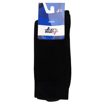 Left&Right Terry Men's Socks s.44-45 Black