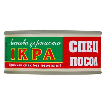 Ікра лососева зерниста 60 г з/б СПЕЦПОСОЛ - купить, цены на Таврия В - фото 1