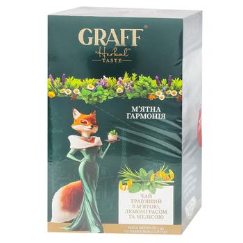 Чай травяной Graff Мятная гармония 2г*15шт
