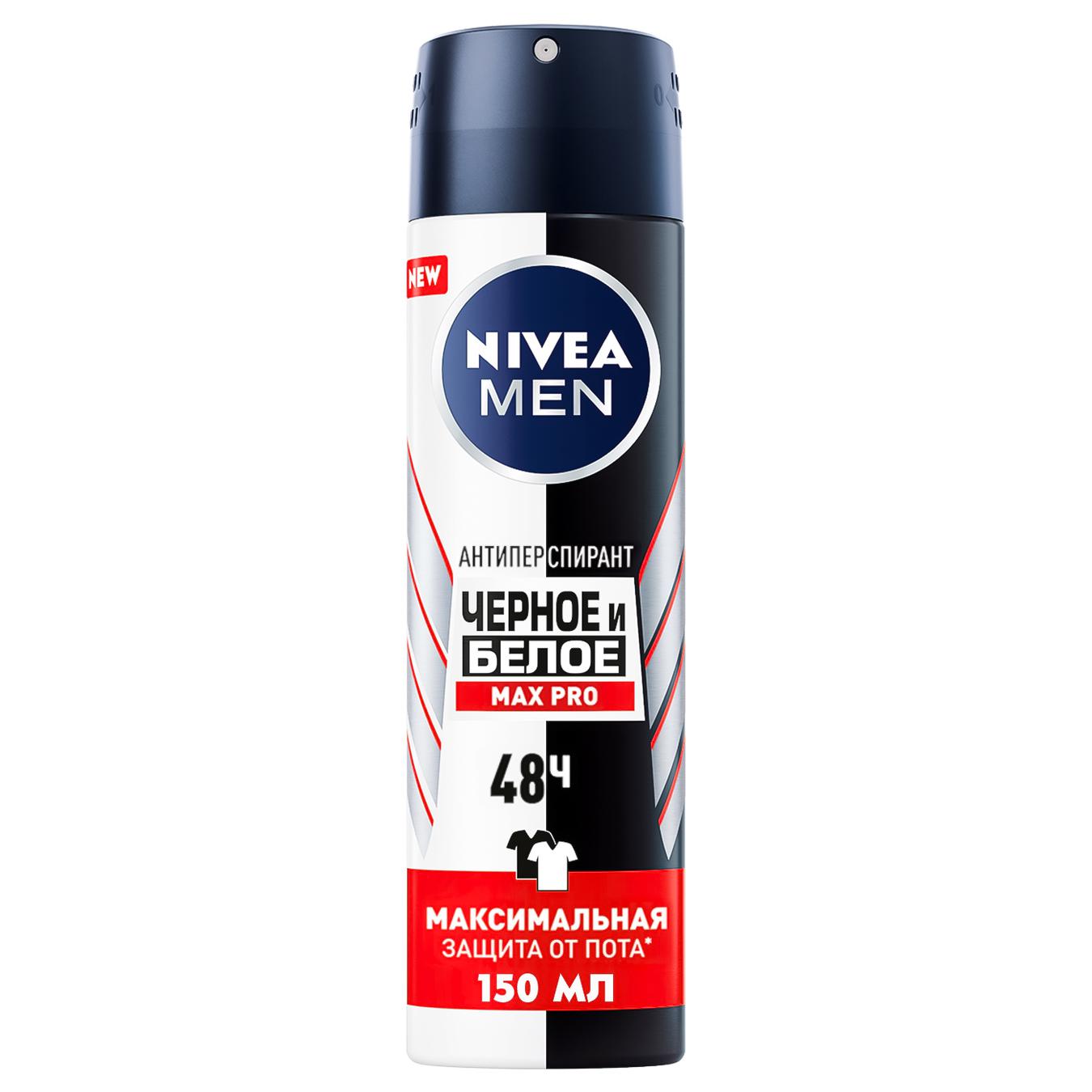 

Дезодорант Nivea Men Max Pro черный и белый 150мл