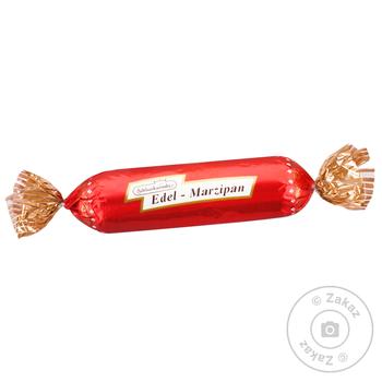 Schluckwerder Marzipan Bar in Black Chocolate 125g - buy, prices for MegaMarket - photo 1