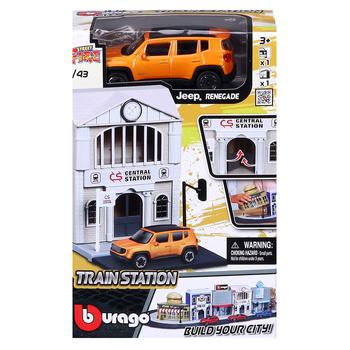 Bburago Street Fire Train Station Playset - buy, prices for Vostorg - photo 3