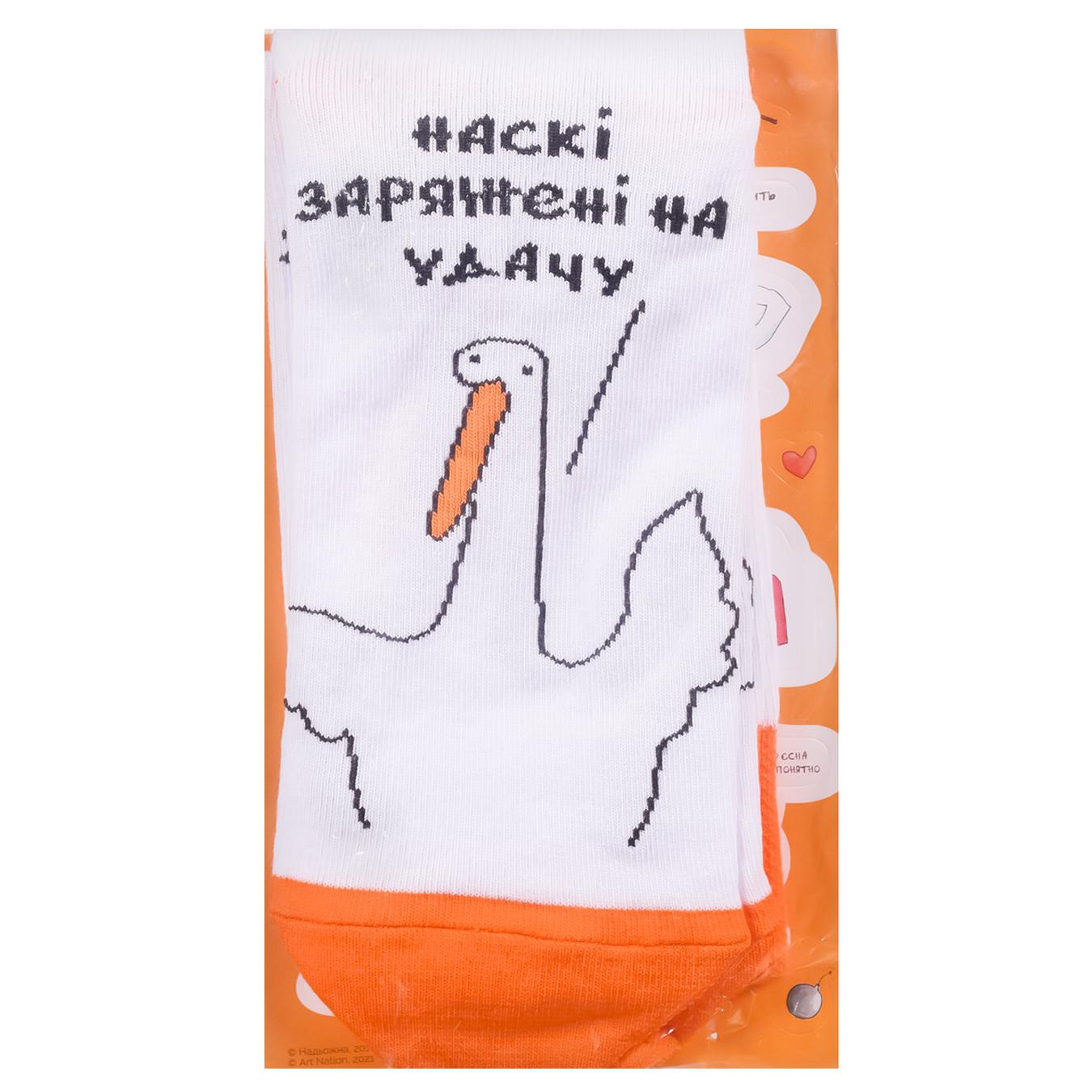

Носки Гусь