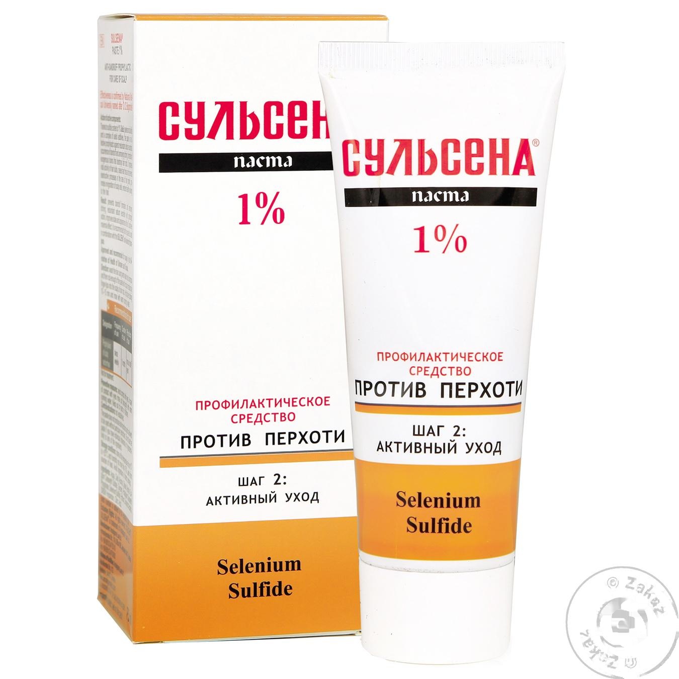 

Паста от перхоти Сульсена 1% 40мл