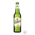 Пиво Staropramen светлое 0,5л стекло