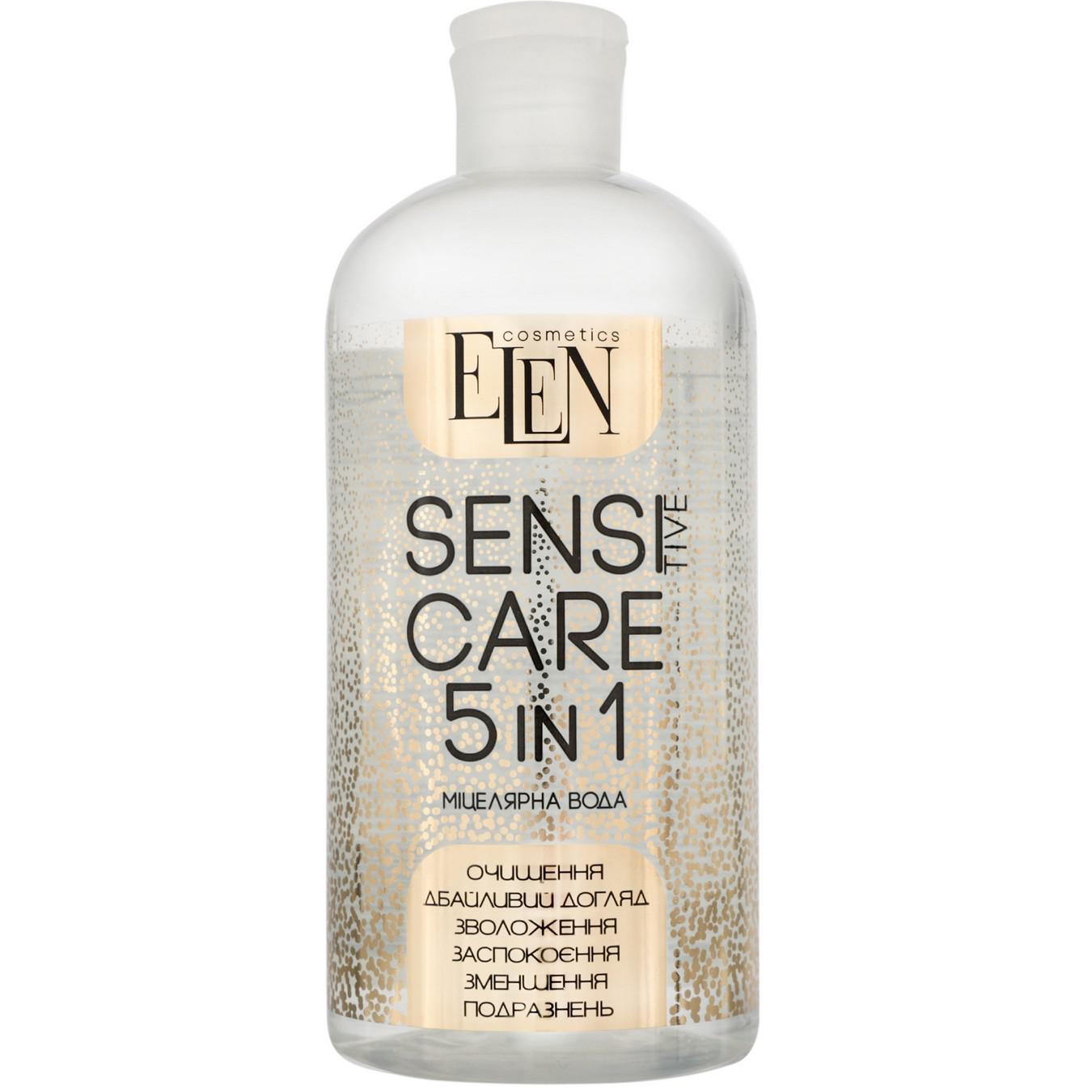 

Мицеллярная вода Elen Сosmetics Sensitive Care 5в1 500мл