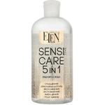 Elen Cosmetics Sensitive Care 5in1 Micellar Water 500ml