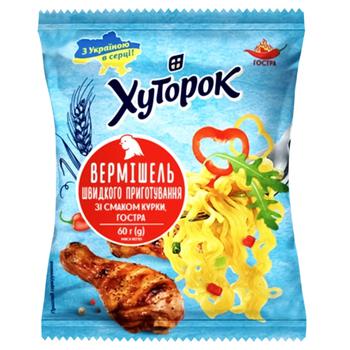 Вермишель Хуторок со вкусом курицы острая 60г