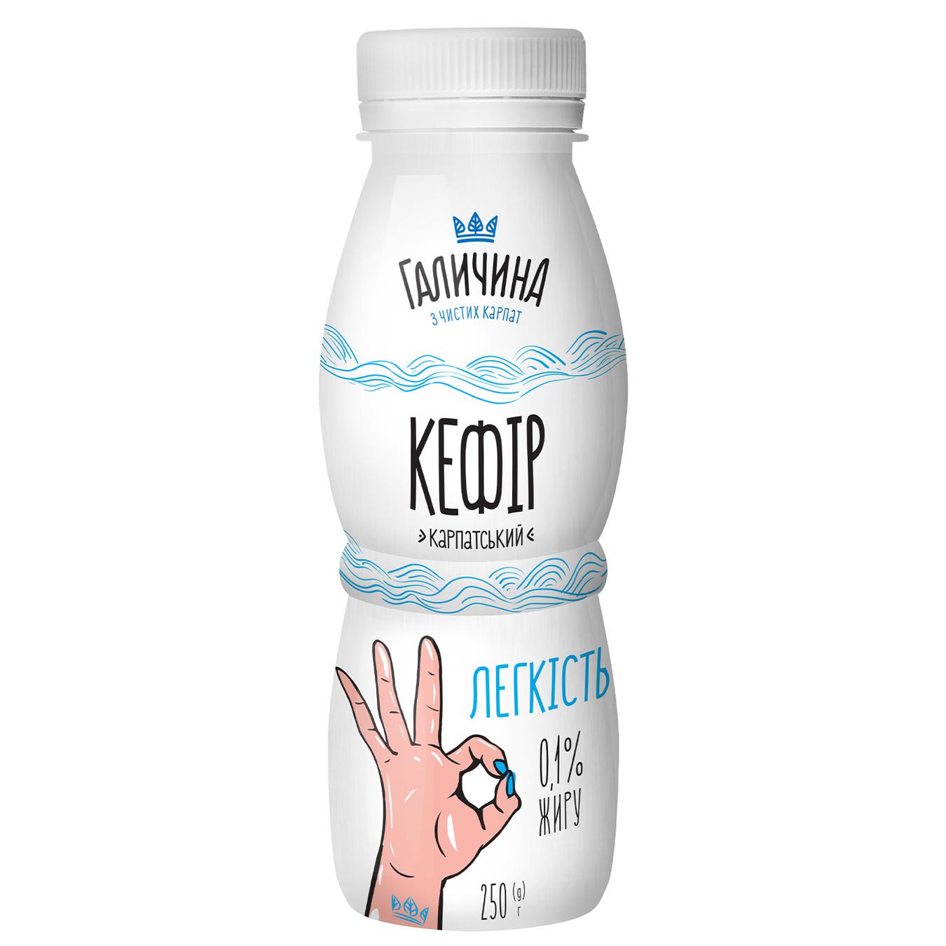 

Кефир Галичина Карпатский Легкость нежирный 0% 250г