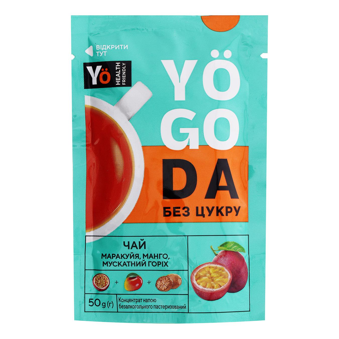 

Чай-концентрат Yogoda маракуйя, манго, мускатный орех 50г