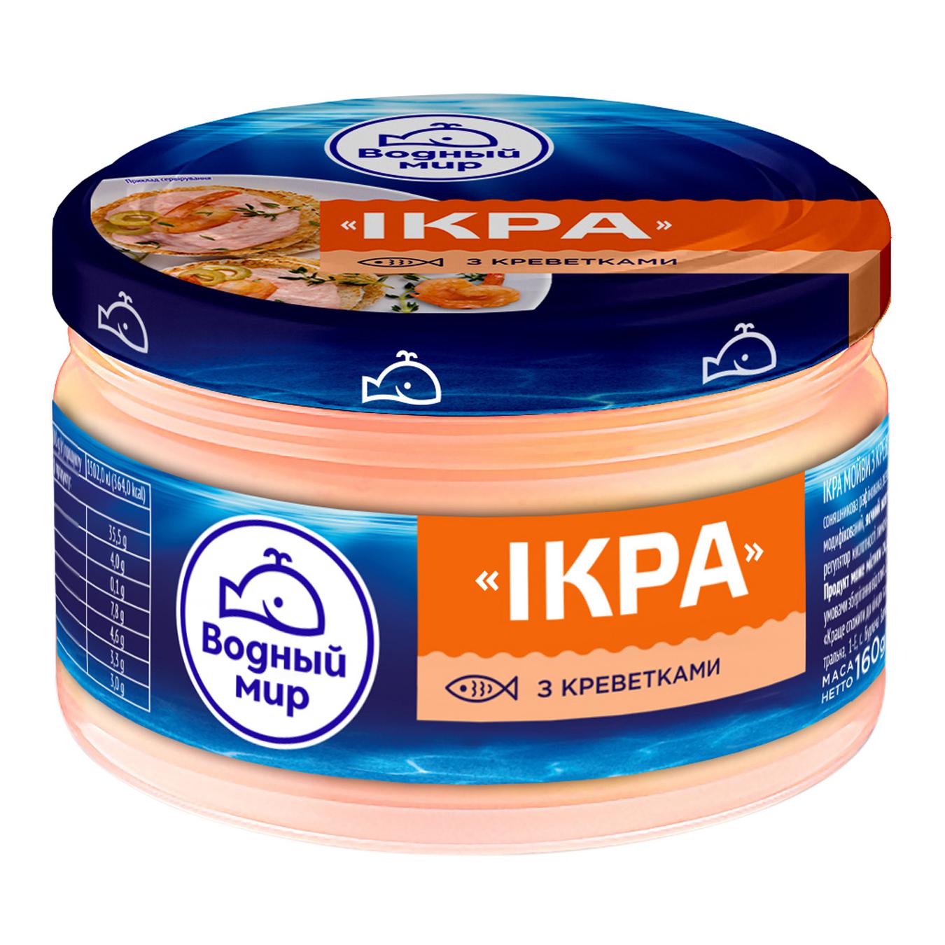 

Икра мойвы Водный мир с креветками 180г