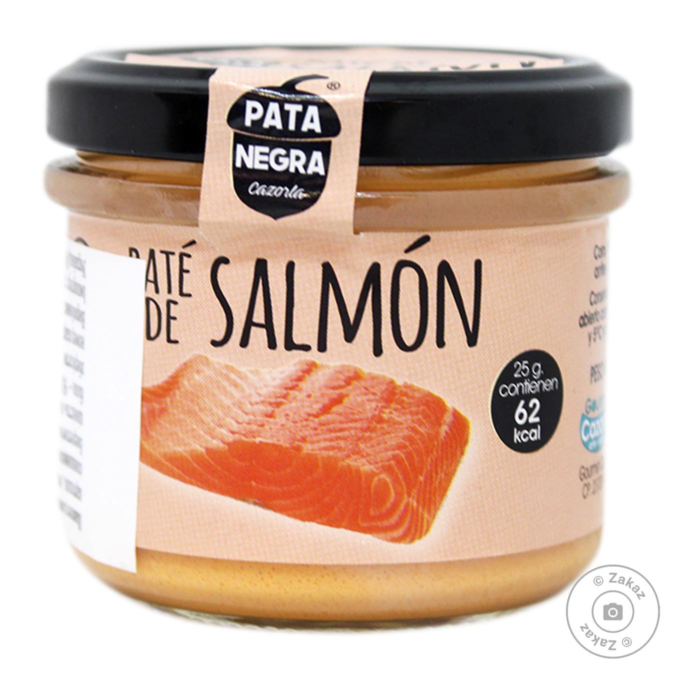 

Паштет из лосося Pata Negra Salmon 110г