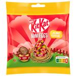 NESTLÉ® KITKAT® Mini Eggs Milky Chocolate Figurine with Caramel Flavor 90g