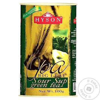 Hyson Suor Sup Green Tea 100g - buy, prices for Tavria V - photo 1