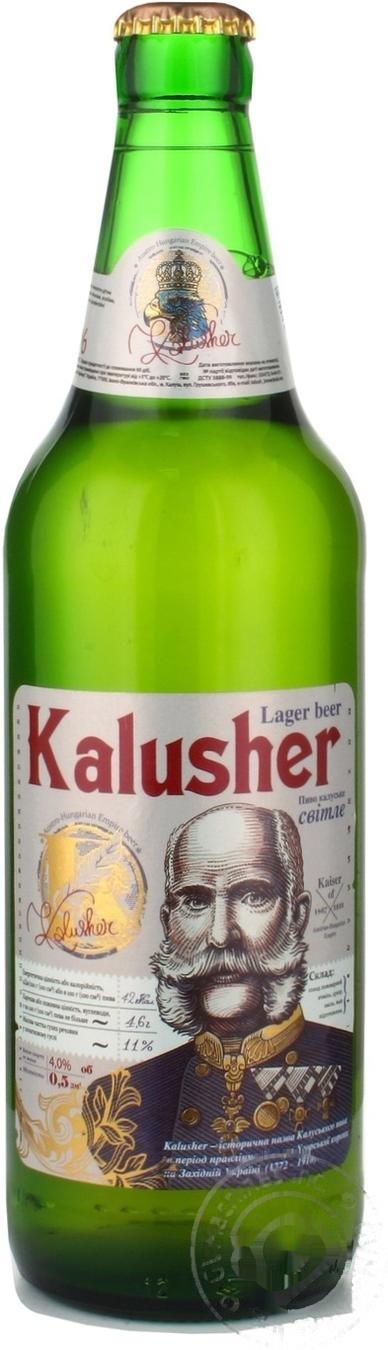 

Пиво Kalusher Lager светлое 0,5л
