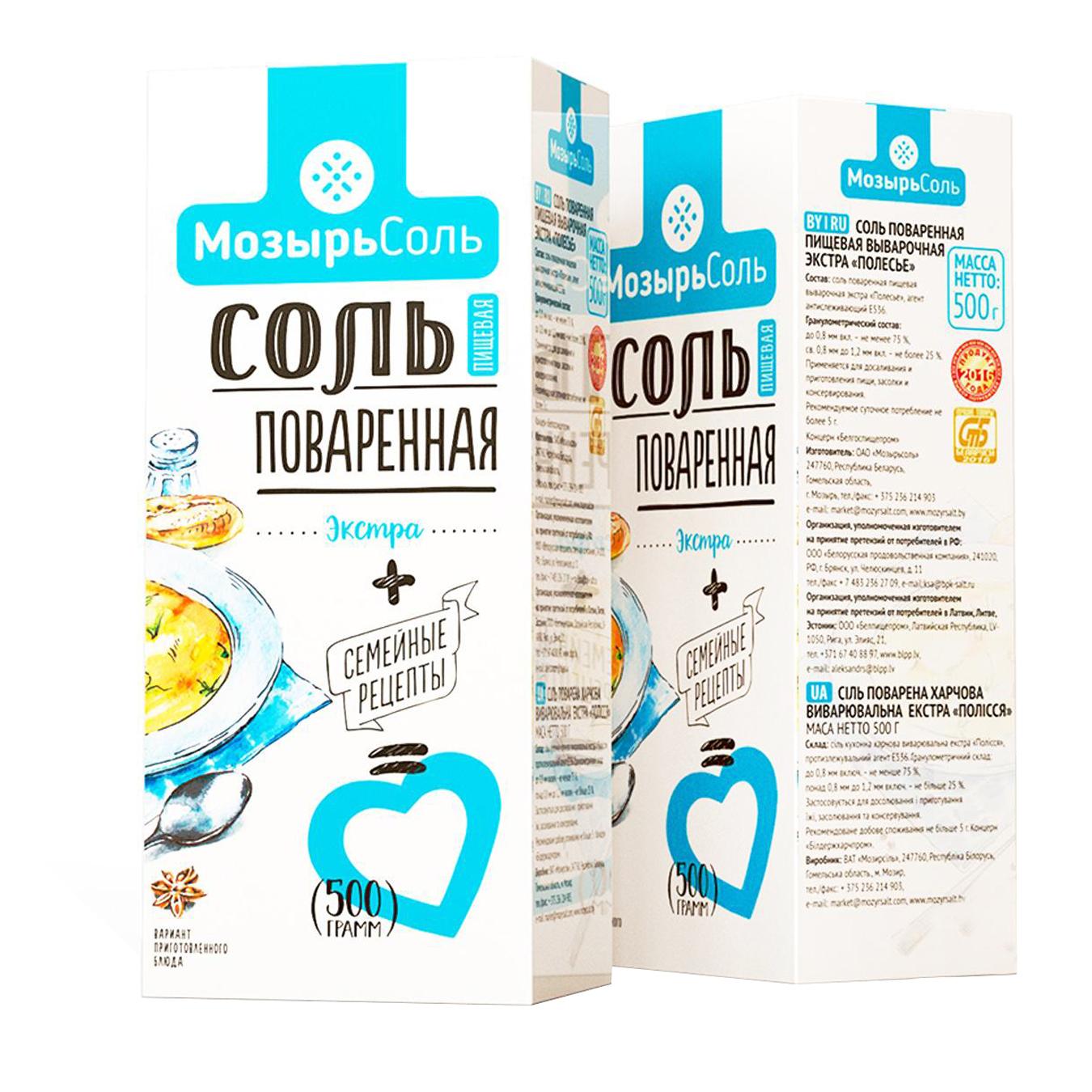 

Соль Мозирсоль поваренная экстра 500г
