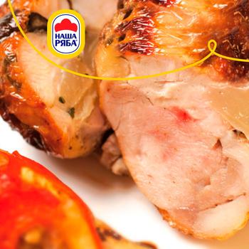 Nasha Riaba Chilled Chicken Shin ~600g - buy, prices for ULTRAMARKET - photo 3