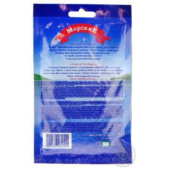 Morskie salted dried anchovies 18g - buy, prices for NOVUS - photo 4