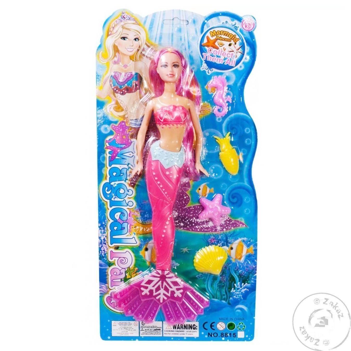 

Кукла Maya Toys Русалка с аксессуарами
