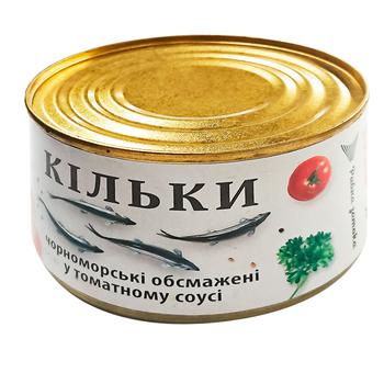 Rybna Zatoka Fried Black Sea Sprat in Tomato Sauce 240g