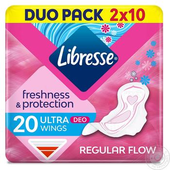 Прокладки Libresse Deo Duo гигиенические