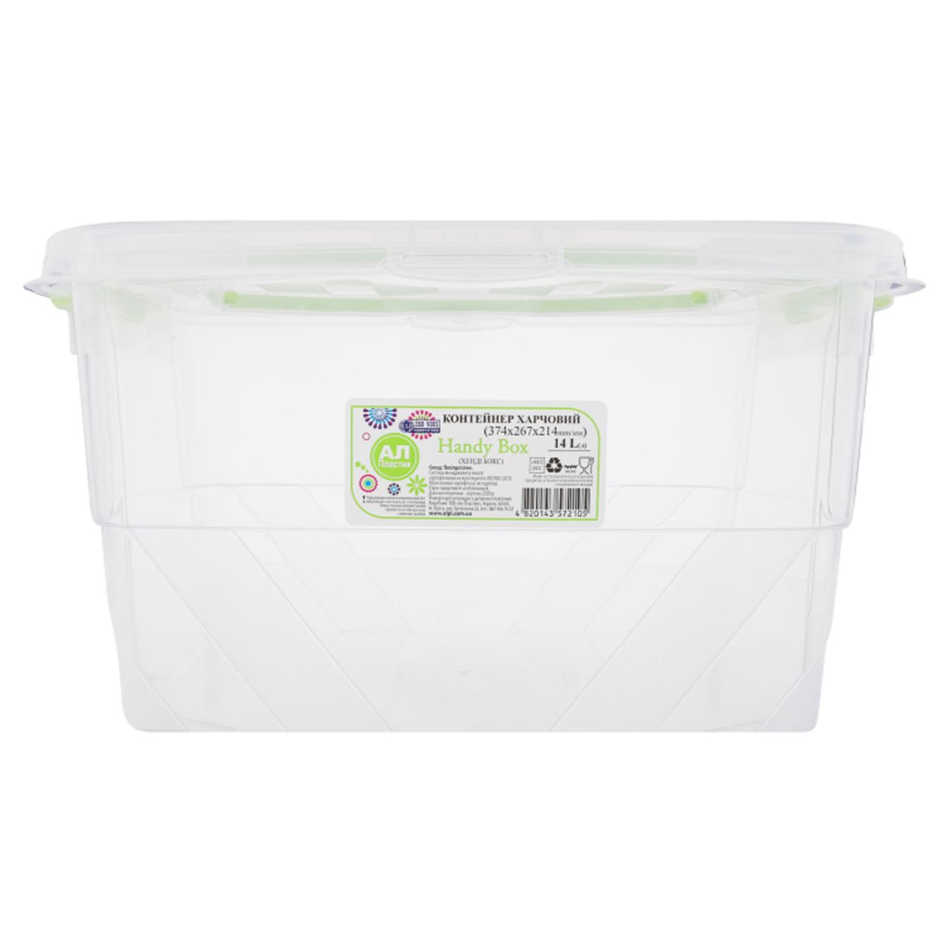 

Контейнер Handy Box 14л