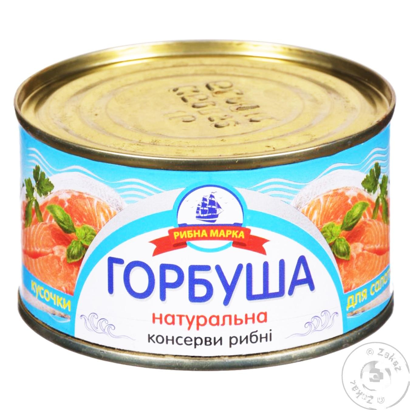 

Горбуша Рибна Марка натуральная 240г