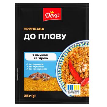 Приправа Деко до плову 25г - купити, ціни на Епіцентр FOOD - фото 1