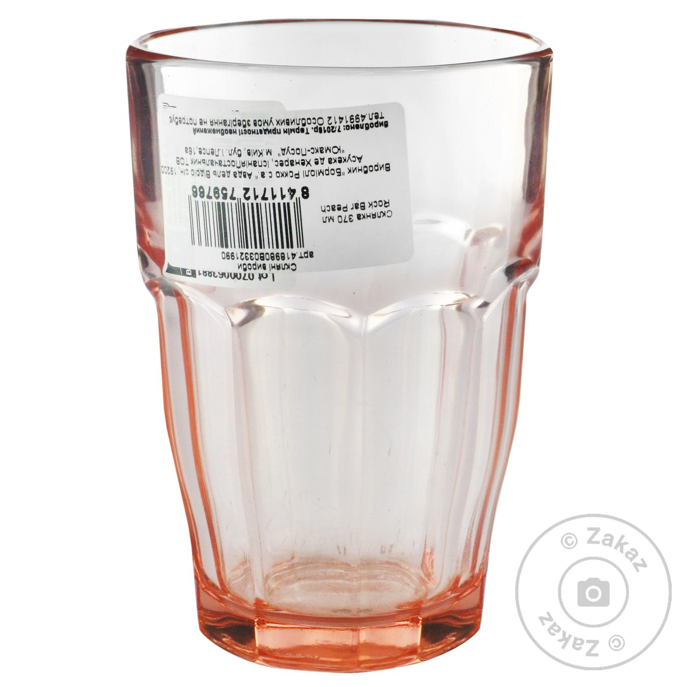 

Стакан Bormioli Rocco Rock Bar Peach 370мл