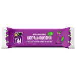 Frutim Apple-Plum Candies 50g