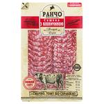 Rancho Dried Sliced Raw Smoked Beef Sausage High Grade 75g