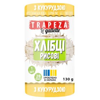 Галети Trapeza рисові з кукурудзою 130г - купити, ціни на Епіцентр FOOD - фото 1