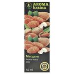 Масло Aroma kraina Миндальное 50мл