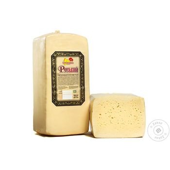 Tomakivka Russian cheese 50%