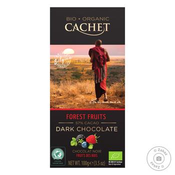 Cachet with wild berries dark chocolate 57% 100g - buy, prices for METRO - photo 2