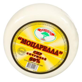 Kiliya Mozzarella Cheese Product 50% - buy, prices for Tavria V - photo 1