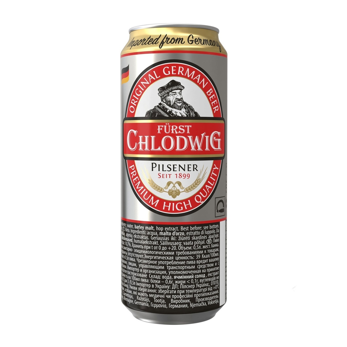

Пиво Furst Chlodwig Premium светлое 4,8% 0,5л