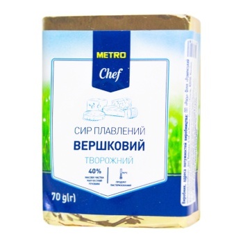Сыр плавленый Metro Chef Сливочный Творожный 40% 70г - купить, цены на - фото 1