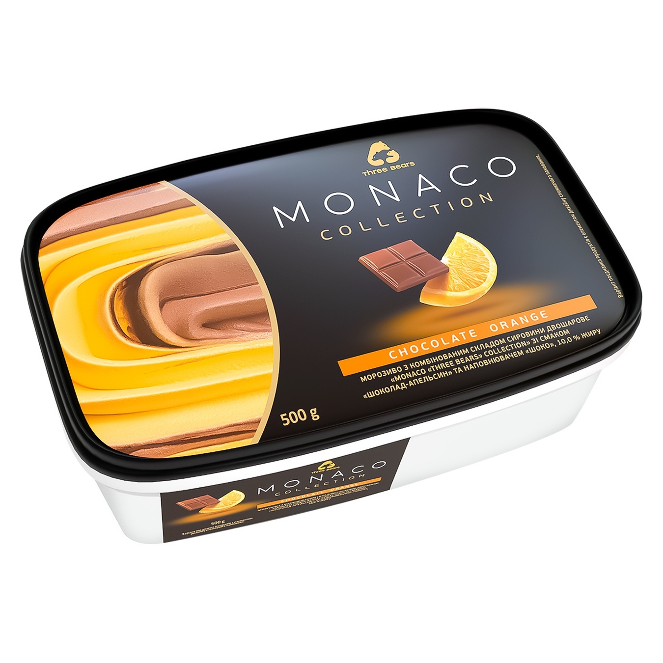 Морозиво Три Ведмеді Мonaco Collection шоколад-апельсин 500г