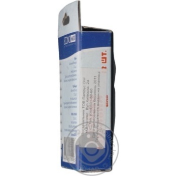 Swept Economix white 12pcs - buy, prices for MegaMarket - photo 3