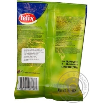 snack pistachio felix salt 80g Poland - buy, prices for - photo 4