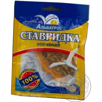 snack albatros 18g Ukraine