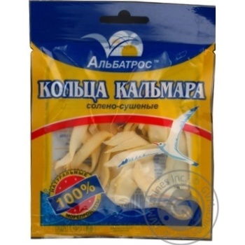 squid rings albatros 18g Ukraine - buy, prices for - photo 2