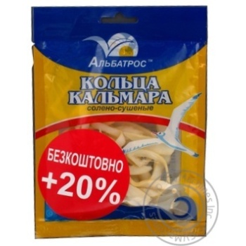 Squid rings Albatros 36g Ukraine