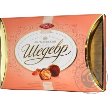 Candy Avk 300g box Ukraine - buy, prices for NOVUS - photo 1