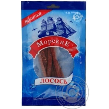 snack morskie salmon 20g Ukraine