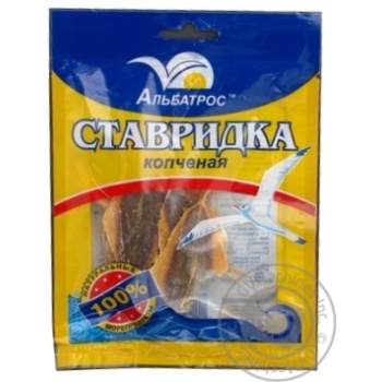 Snack Albatros 36g Ukraine - buy, prices for NOVUS - photo 1