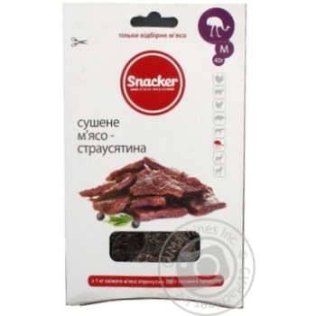 М`ясо сушене з страуса Snacker 40г