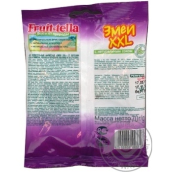 Candy Fruittella with apple 70g polyethylene packaging - buy, prices for NOVUS - photo 5