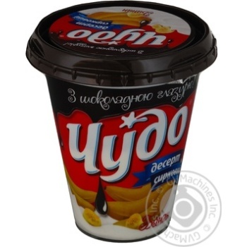 dessert chudo curd banana 4% 300g plastic cup Ukraine - buy, prices for - photo 15